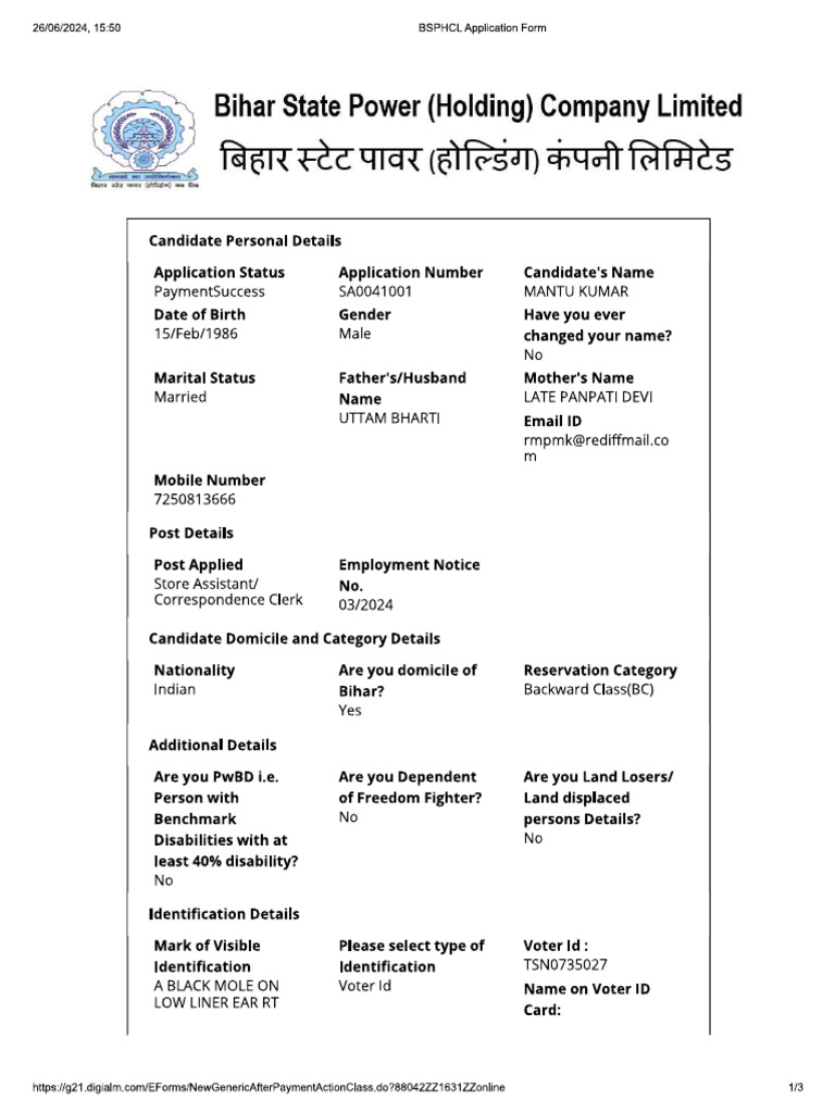 BM | PDF