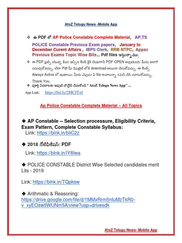 Previous Year Exam Papers Final Pdf Science