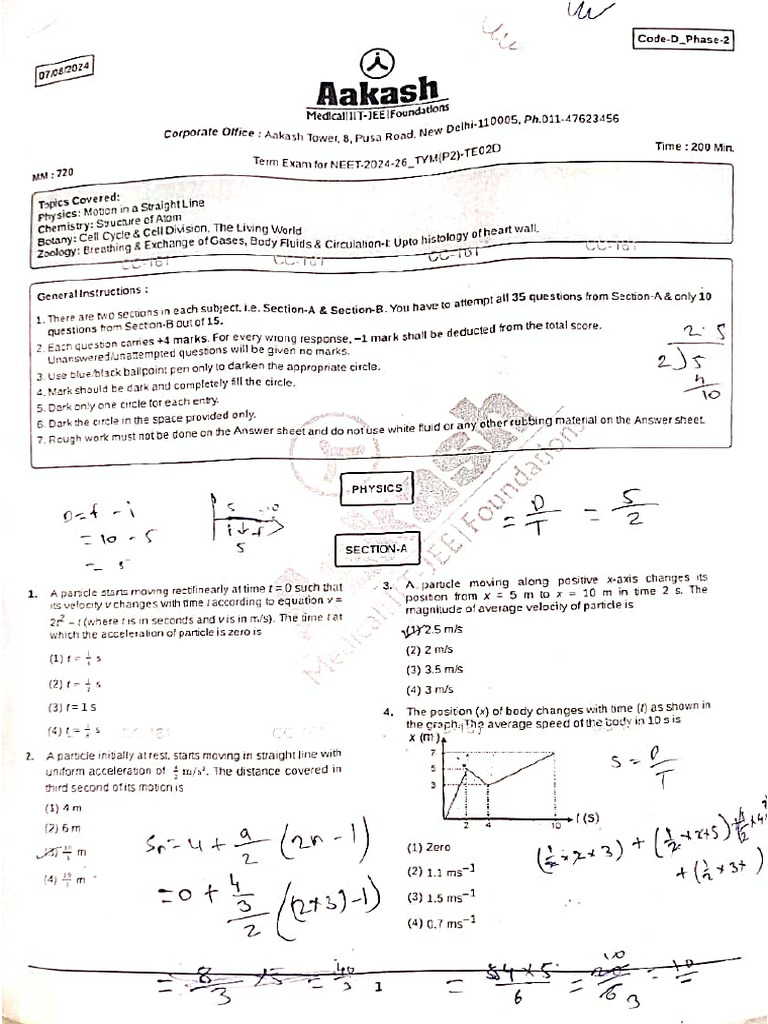 Term Test 2 Tym Code D Phase 2 | PDF