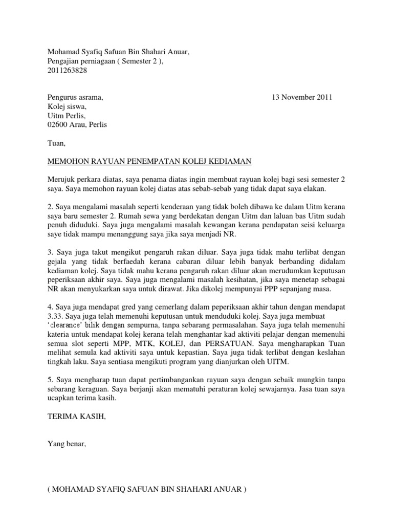 Surat Rayuan Kolej Upsi - Kecemasan h Surat Rayuan Kolej Upsi - Kecemasan h