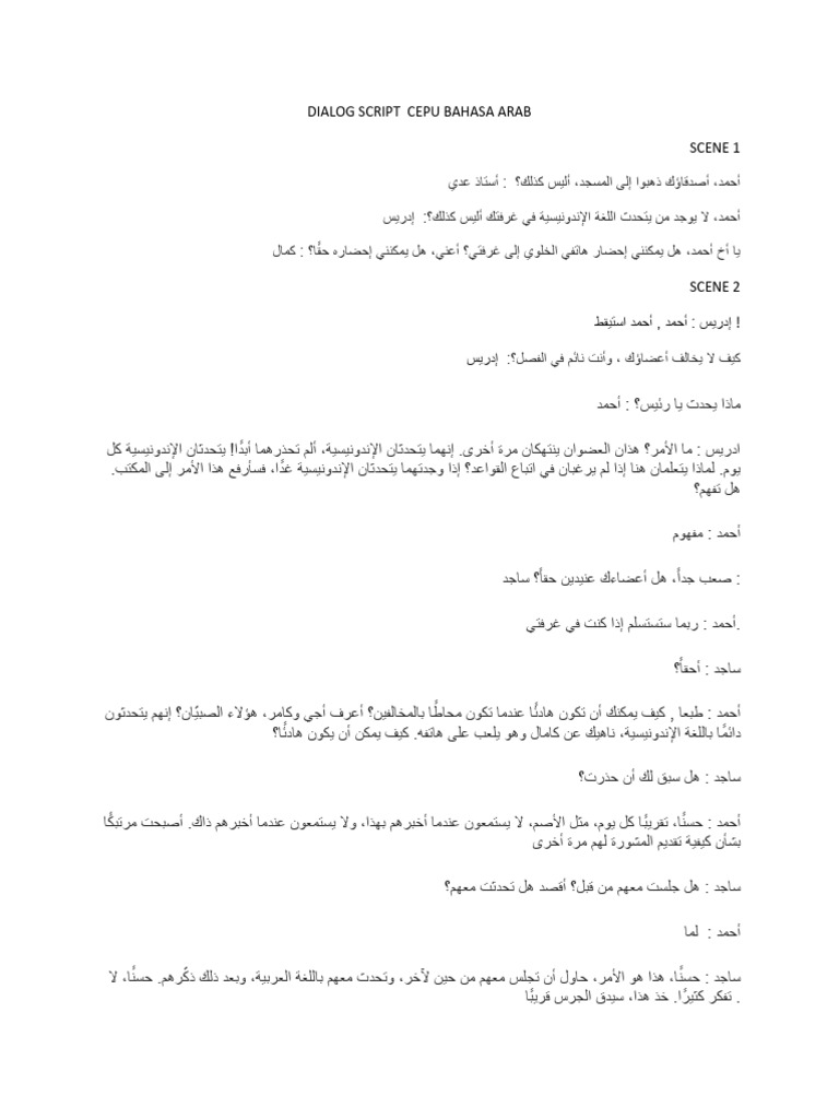 Dialog Script Cepu Bahasa Arab | PDF