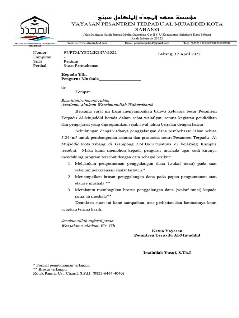 12.. Surat Permohonan Pengumuman Wakaf Utuk Mushala | PDF