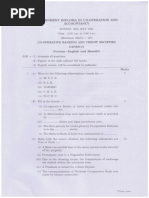 GDCA 2024 Paper I | PDF