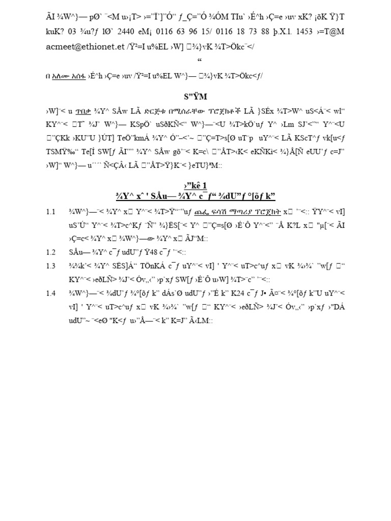 contract employee | PDF