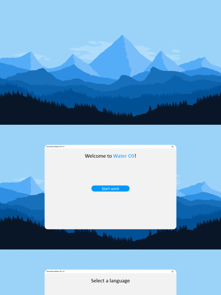 WaterOS1 0 | PDF