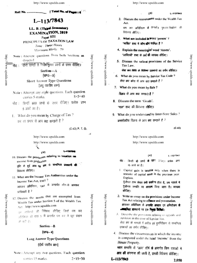 LLB 3 Sem Principles of Taxation Law L 113 2019 | PDF
