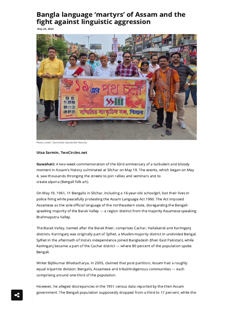 Bangla Language Martyrs' of Assam and The Fight Against Linguistic ...