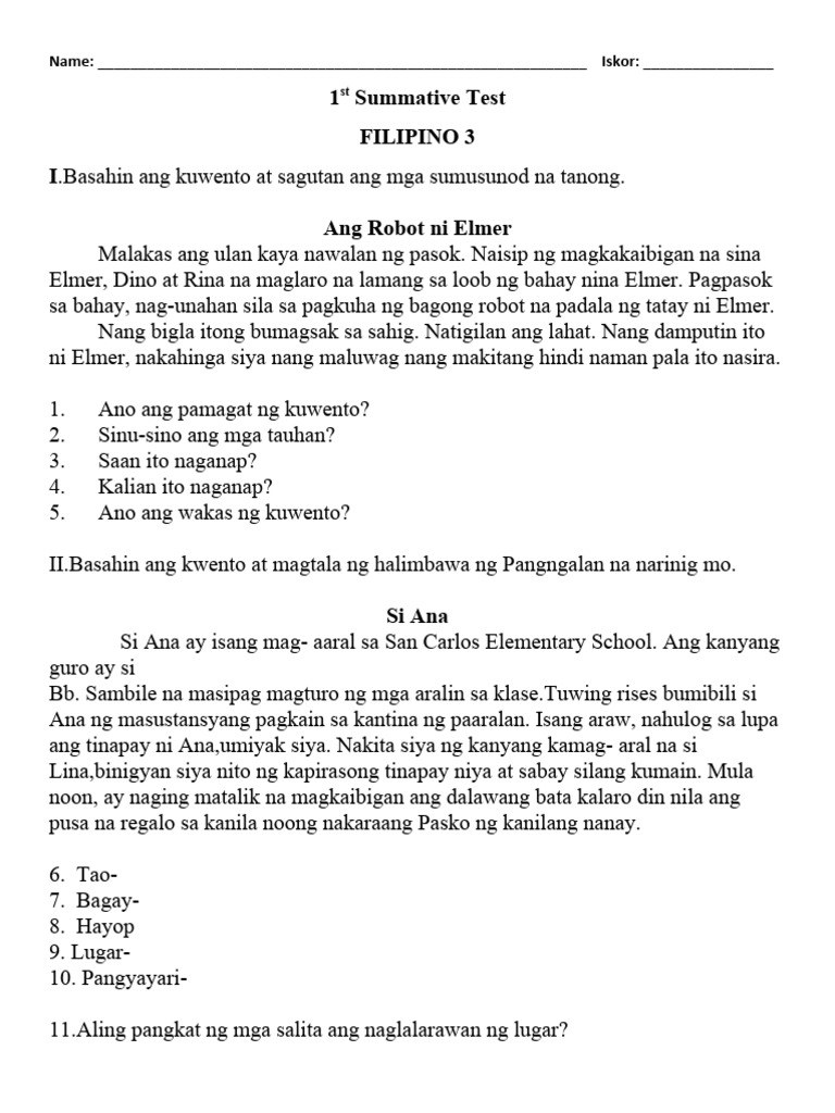Q 1 First Summative Test 4 | PDF
