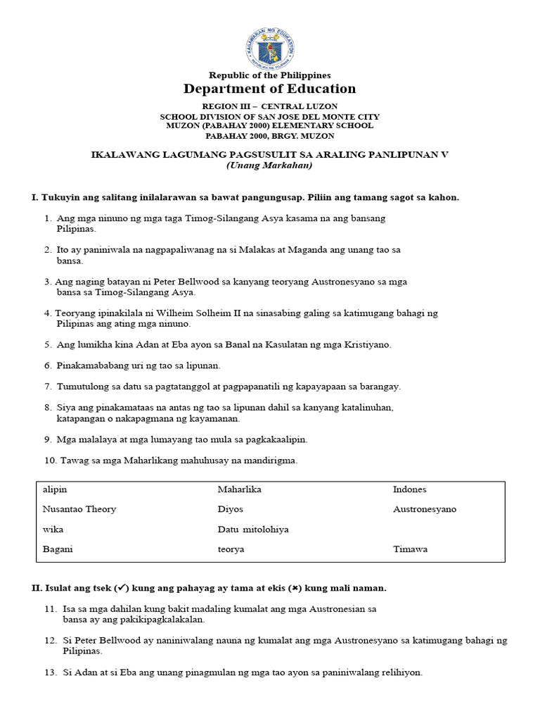 AP Q1 2nd Summative Test | PDF