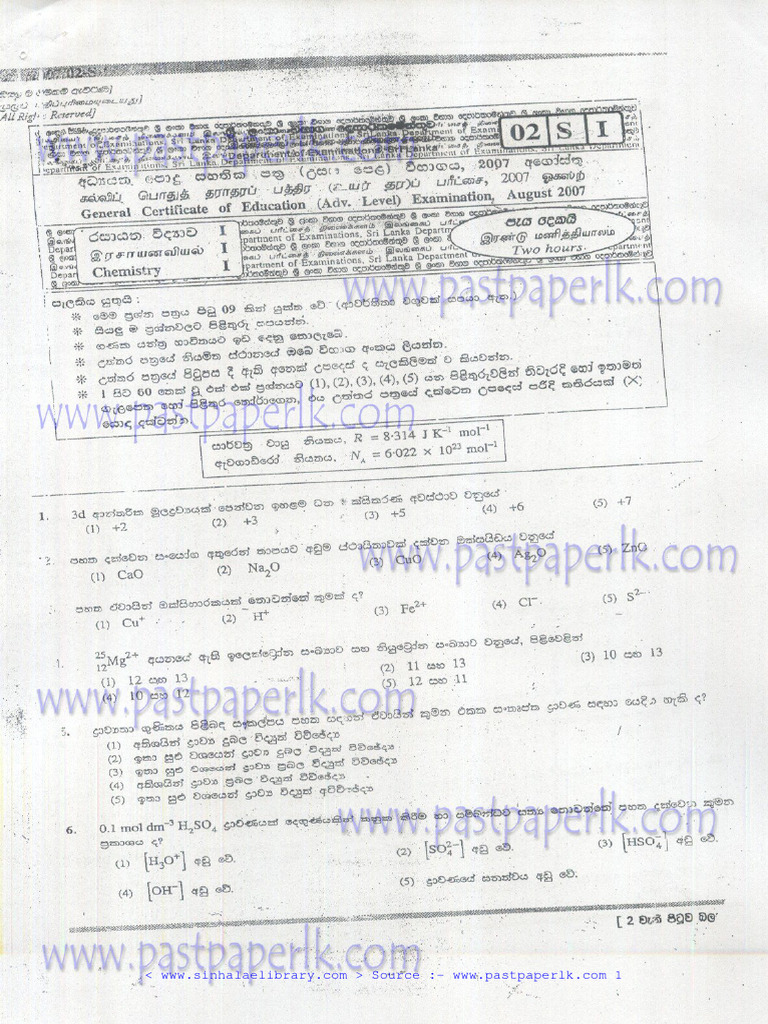 2007 al chemistry past paper sinhala medium pdf