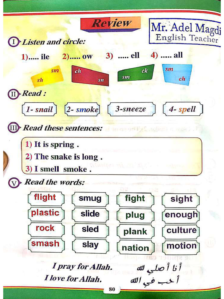 1111 | PDF