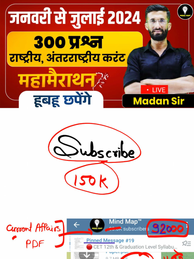 300 Class PDF - Compressed | PDF