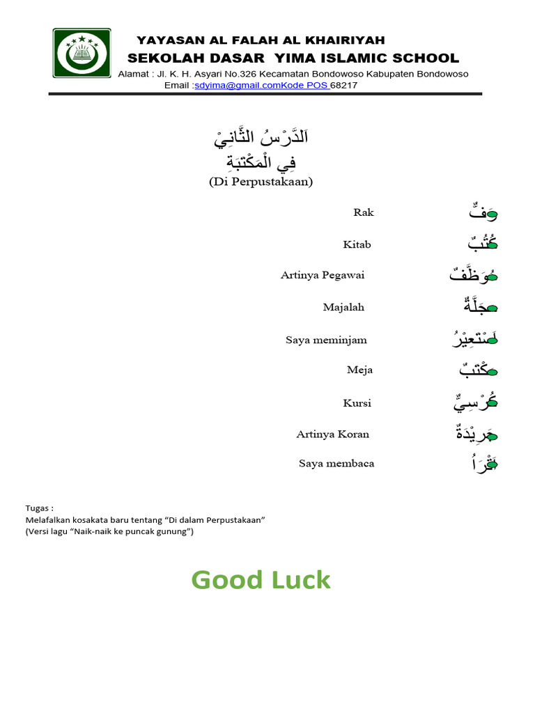 Tugas BA Kelas 3 TM 1 KD 2 | PDF