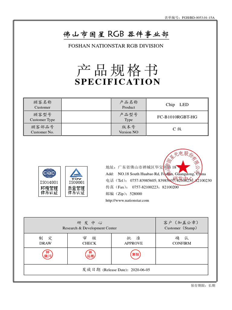 HHBD1ml 510規格 高濃度配合 CRDH CBN PHC H4CBH CHILLAXY CBD | 【新