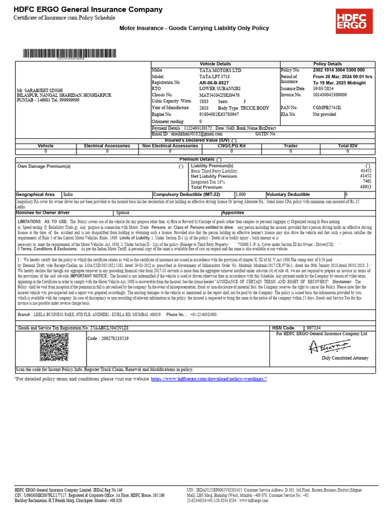 Motor Insurance - Goods Carrying Liability Only Policy | PDF ...