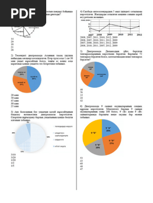 Джена Джейсон порно онлайн анал