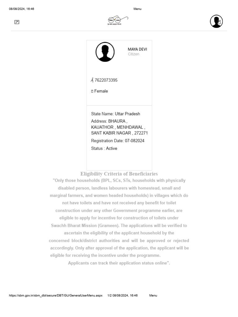 MAYA DEVI PDF Government Of India Economy Of India