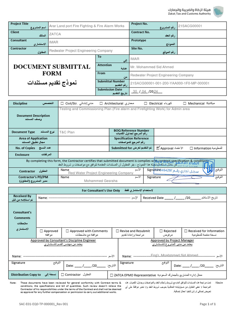 t-c-plan-fa-ff-pdf-pipe-fluid-conveyance-fire-sprinkler-system