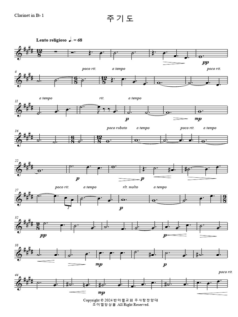 Clarinet in B 1: Poco Rit. A Tempo Poco Rit | PDF