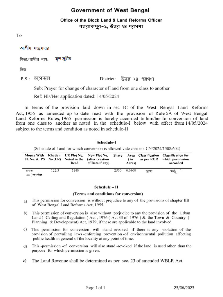 CN - Certificate | PDF