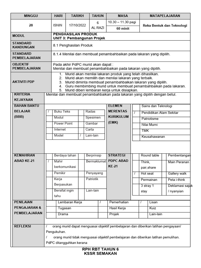 Penambahbaikan Lakaran Produk RBT | PDF