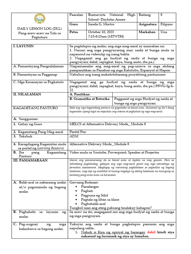 Lesson Plan | PDF