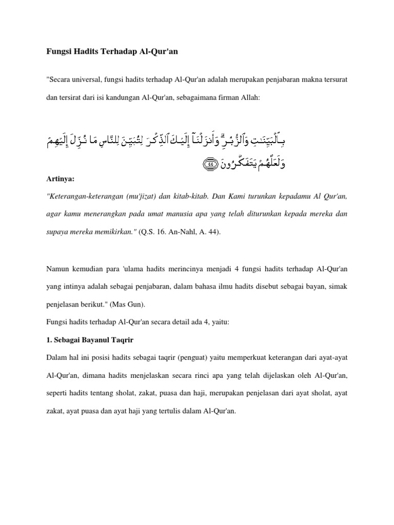 Fungsi Hadits Terhadap Al Quran