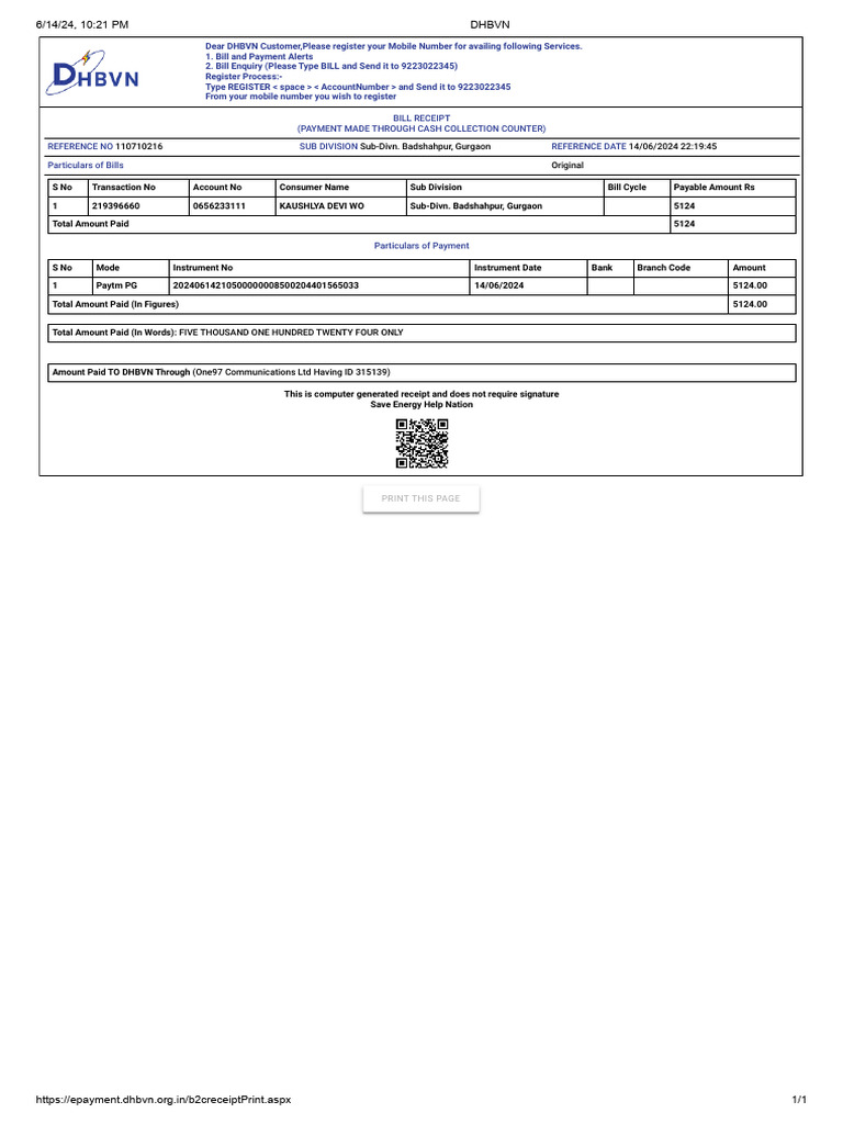 Electricity Bill Till Now | PDF | Receipt | Business