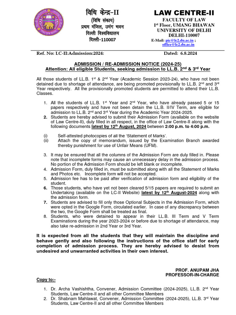 Admission and Readmission Notice (2024-2025) | PDF