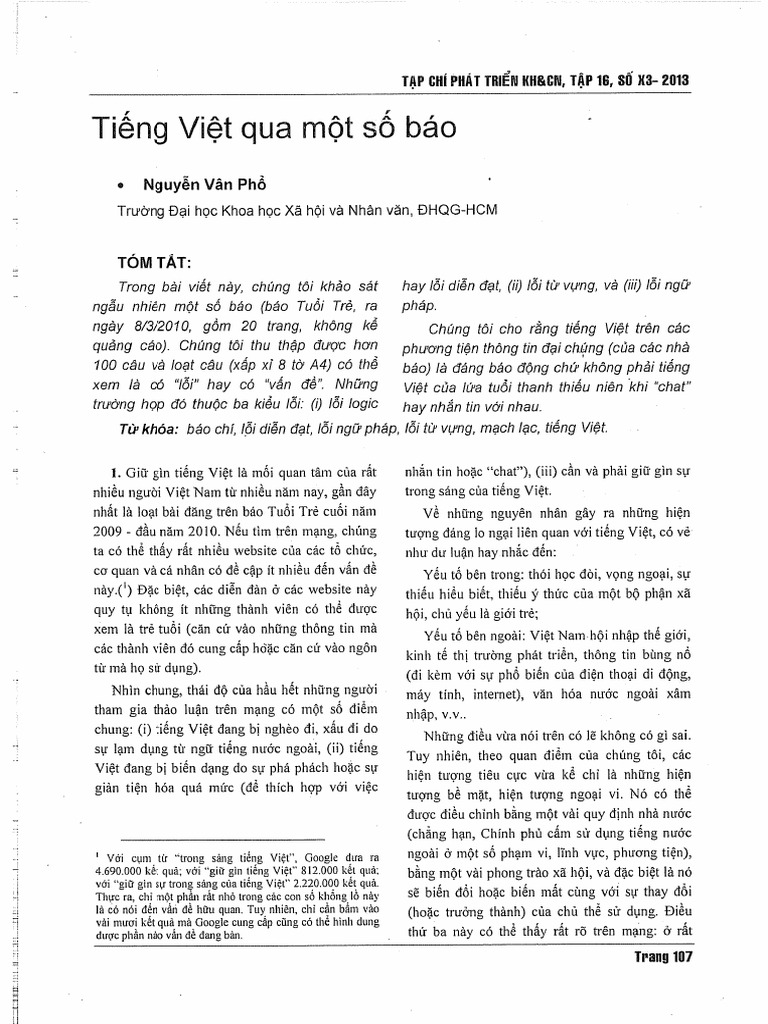 13271 | PDF