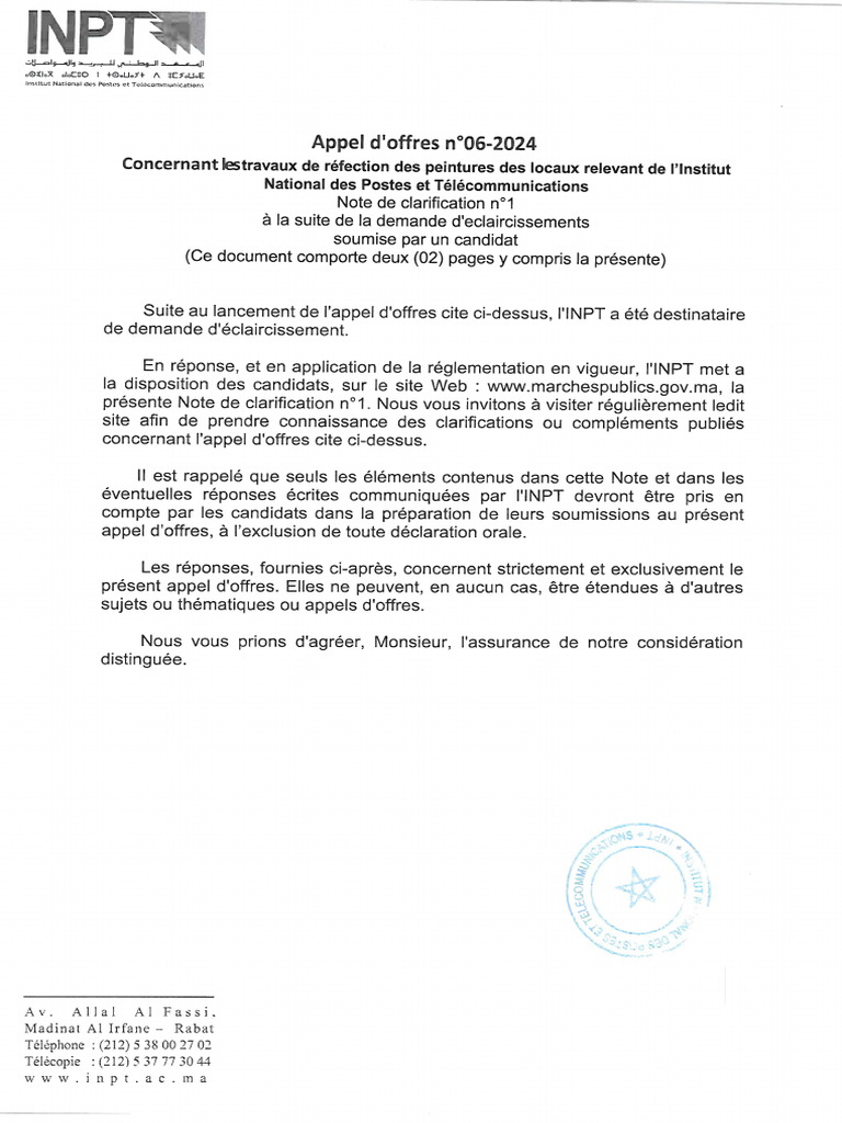 Note N 1 de Clarification AO 06 2024 | PDF