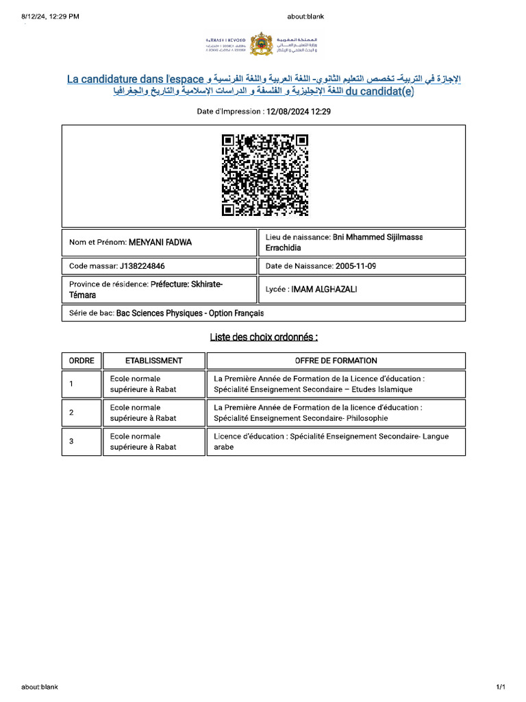 Ensr | PDF
