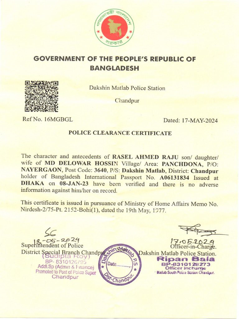 Rasel Ahmed Raju PC | PDF