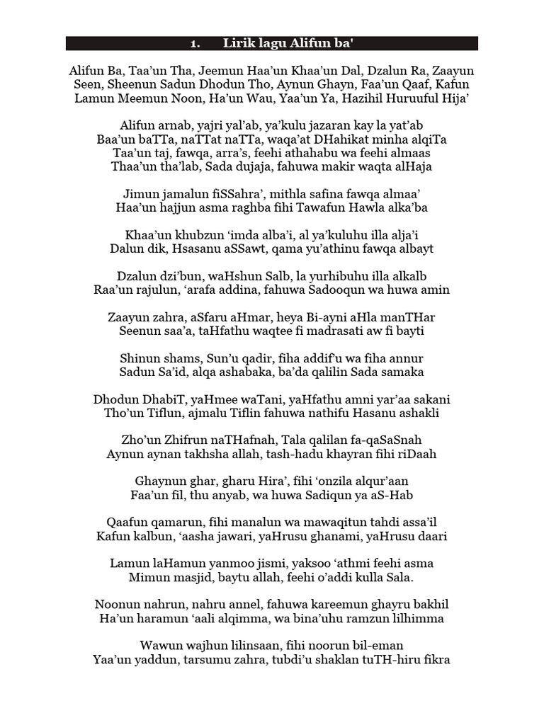 Alifun Ba Lyrics and Meaning | PDF