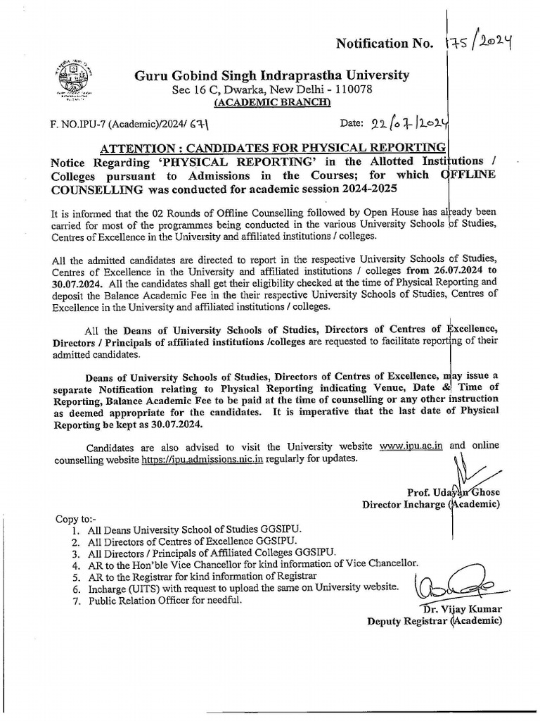 IPU Notice | PDF