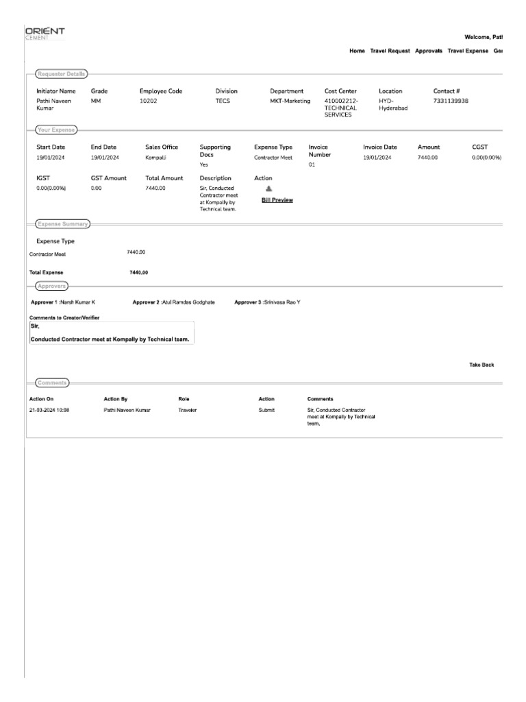 kompally-jalandhar-bill-pdf