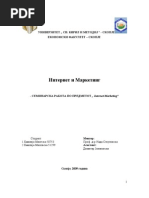 Download Seminarska rabota po Internet Marketing by   SN75864491 doc pdf