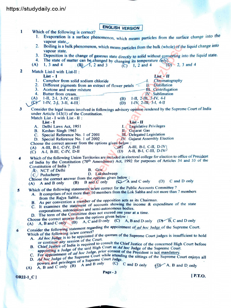 HPSC Hcs Prelims Gs Question Paper 2022 Paper 1 | PDF | Photosynthesis ...