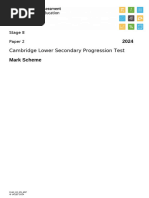 TEST 2 GOAL 600 解答プリント TEST 2 GOAL 600 解答プリント