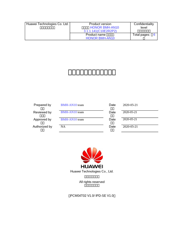 HONOR BMH-AN10 3.1.1.141 (C10E2R2P2) 版本描述文件和版本配套表05016TVU | PDF