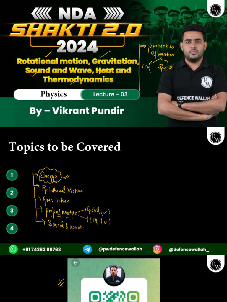 Physics 03 Class Notes Pdf