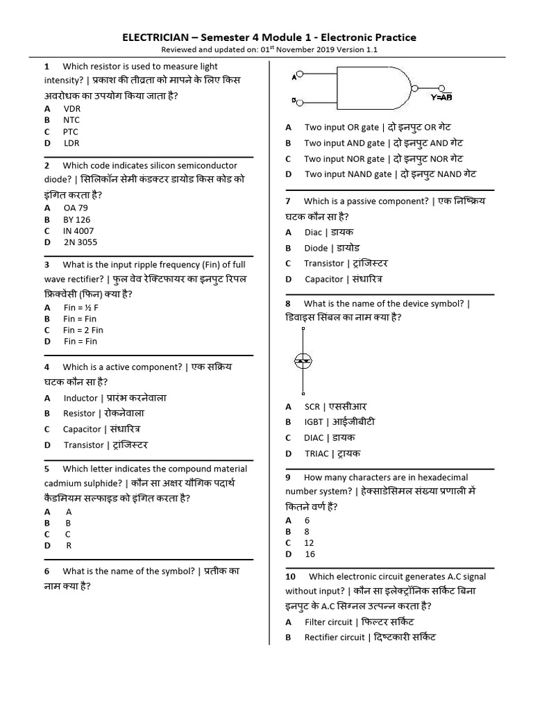 Electrician 4 TH Semester Cts | PDF