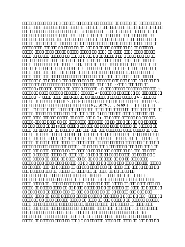 Part 2 | PDF
