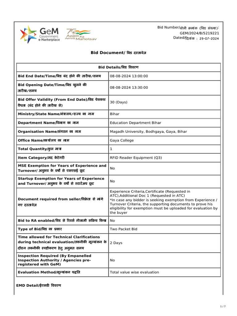 GeM Bidding 6705152 | PDF | Procurement | Radio Frequency Identification