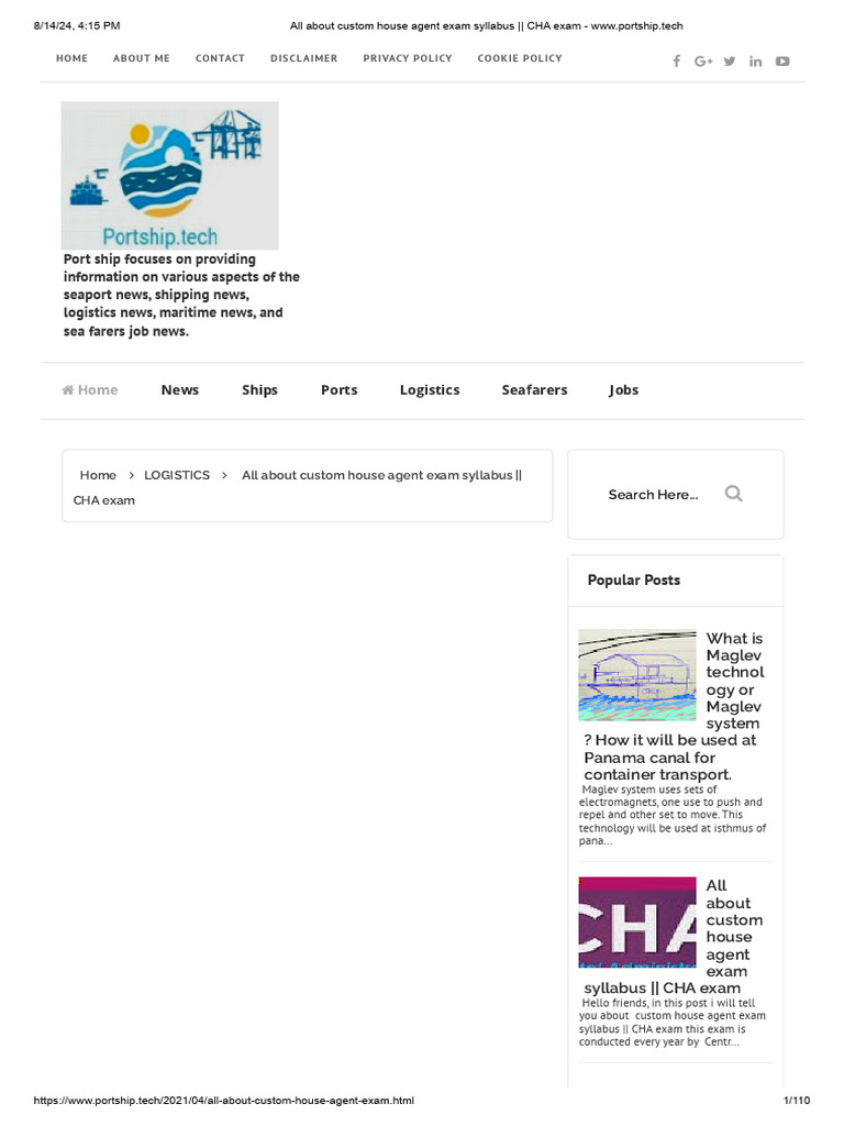 all-about-custom-house-agent-exam-syllabus-cha-exam-www-portship