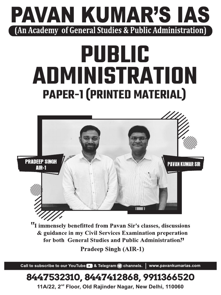 Public Administration: Paper-1 (Printed Material) | PDF | Economics ...