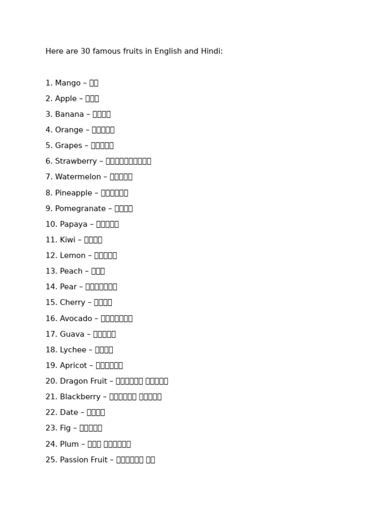 30 Fruits Names | PDF