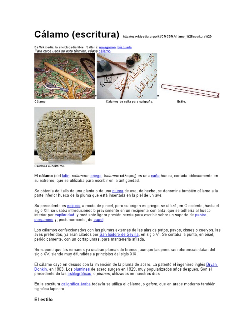 Cálamo escritura historia instrumento antigüedad | PDF | Implementos de ...