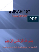 QR-253 Surah 107-001-007