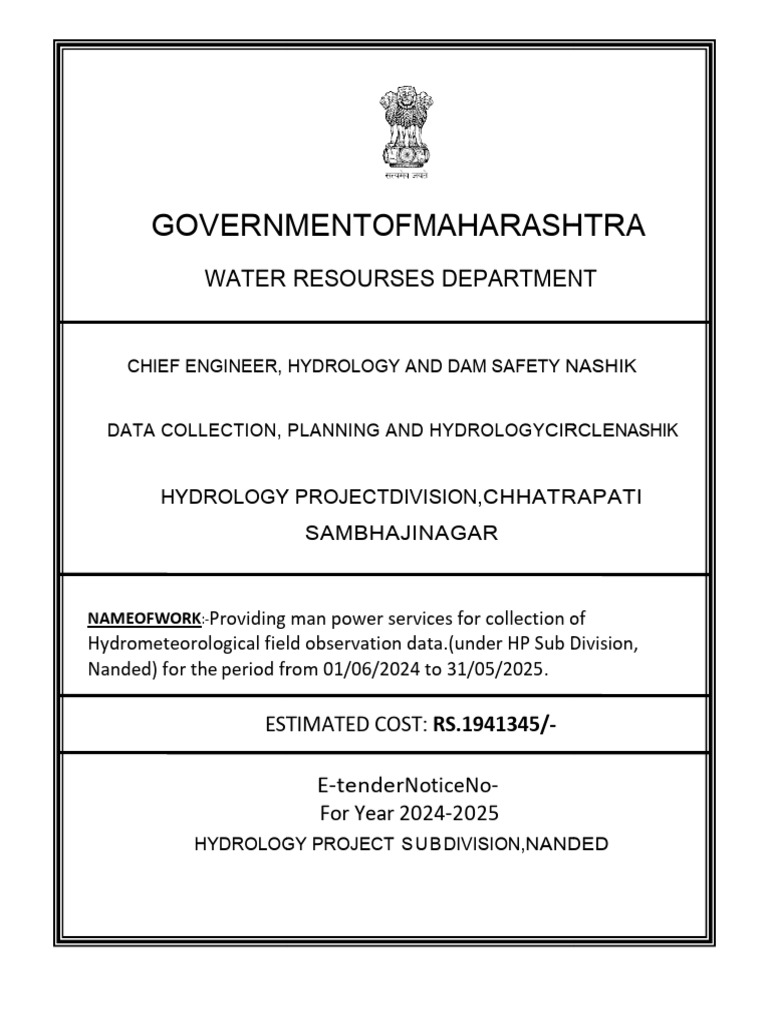 Nanded - DTP Notice | PDF | Receipt | Insurance